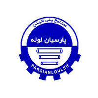 شركت پارسيان لوله